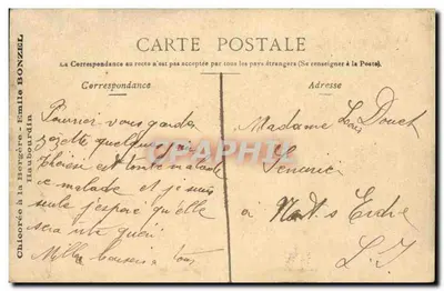 Castello di Chaumont — Entrata principale — Taerck, Parigi — Verso