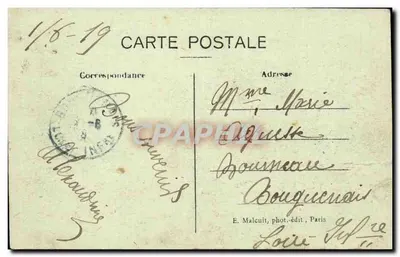 Bois de Boulogne — Spacer wokół Wielkiego Jeziora — E.M. nr 5089 — Rewers