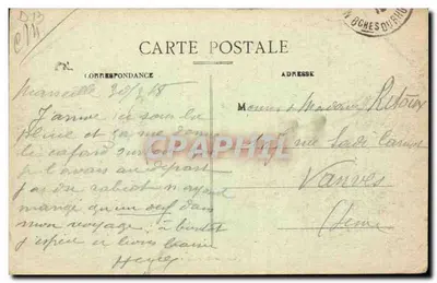 MARSEILLE - Bourse - A. C. - Wyd. Carré, Marsylia — Rewers