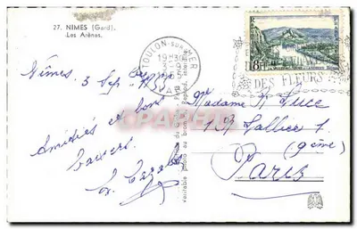 Les Arènes de Nîmes — widok na Koloseum — wydawca Éditions de la Poste — Rewers