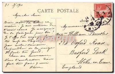 Paris - Igreja da Sorbonne — n° 463 — editor desconhecido — Verso