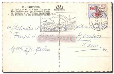 Lourdes — Basilica di Nostra Signora di Lourdes — Edlux — Verso
