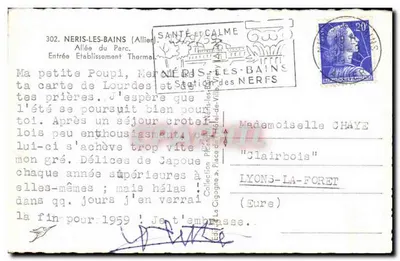 Néris-les-Bains — Allée del Parco, ingresso dell'istituto termale — editore non visibile — Verso