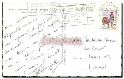 अमेली-लेस-बेंस — सामान्य दृश्य — पिकोट छापा — पीछे