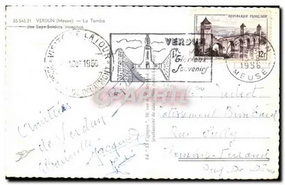 Cemitério militar de Verdun — Tumba dos Sete Soldados desconhecidos — Editor: Glorieux Souvenirs — Verso