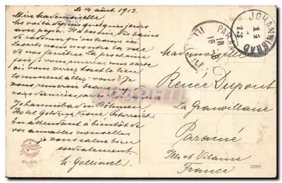 Johannisbad — Widok na katedrę katolicką — wydawca H. G. Hockendorf, nr 903 — Rewers