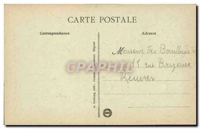 Bayeux - Chaire de la Cathédrale dans une arcade romane — A. Dubosq, édit., n°17 — Verso