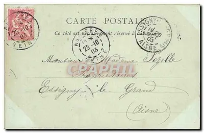 Castelo de Blois, Ala de Luís XII — ND Phôt — Verso