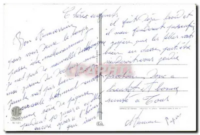 Bouquet de rosas y peonías — Aniversario — Dela rose — Reverso