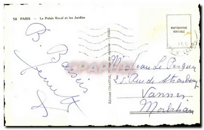 Palácio Real e os Jardins — Paris — Edições Chantal, n°58 — Verso