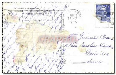 Porto de Marselha — Vista Geral do Velho Porto — Sociedade Edições da França — Verso