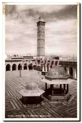 Aleppo - Pátio da Grande Mesquita — N°128