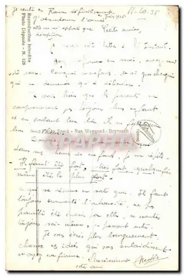 Aleppo - Pátio da Grande Mesquita — N°128 — Verso