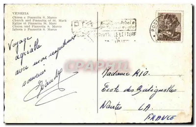 Visão de Veneza — Praça São Marcos e campanário — editor não identificado — Verso