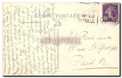 Verdun — Its Ruins, Mazeau Street and Upper Town — Photo Verdun — Back