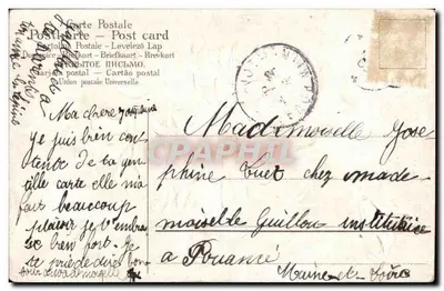 Bukiet cyklamów — miły przypomnienie — wydawca nieznany — Rewers