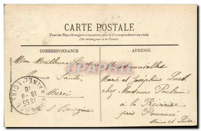 Lourdes — Modlitwa przy basenach — Wydawca: Muguet de l'Alliance Catholique w Lourdes, nr 81 — Rewers