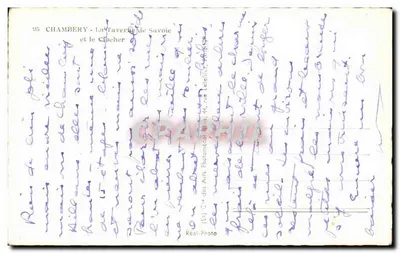 शैम्बरी — सैवोय की टैवर्न और घंटगृह — फोटोमैकेनिकल आर्ट्स के सीरिज़ — पीछे