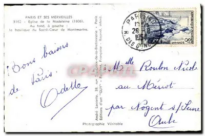Kościół Madeleine — Paryż — Wydawnictwo artystyczne 'GUY' — Rewers