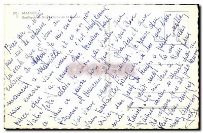 Marseille — Basílica Nossa Senhora da Guarda — editor Ryner, n° 1061 — Verso