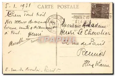PARIS - Louwry — widok z powietrza — Fotografia Spółki Lotniczej Francuskiej — Rewers