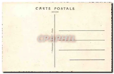 Kasteel van Carrouges (Orne) — Griezel van Jean Goujon — Kastelen van Normandië — Achterkant
