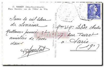 Nancy (Meurthe-et-Moselle) — Plac Stanisława, widok z Pałacu Miejskiego — Éditions Photo du Globe — Rewers