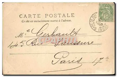 Châteauroux — Lago del Jardin Public — CL. Nuove Gallerie — Verso