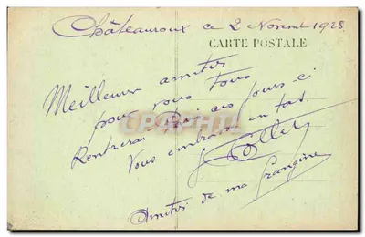 Castelo Raoul em Châteauroux — Prefeitura — série 373 — Verso