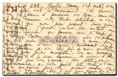 BREST - Wejście do Portu Wojennego — wydawca nieznany, nr serii 1 — Rewers