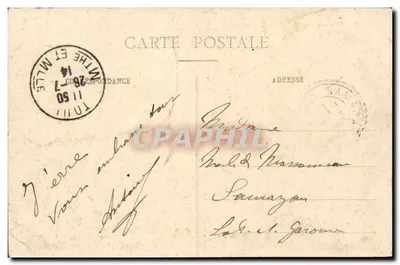 Toul - Cloître da Catedral — editor desconhecido, número de série não visível — Verso