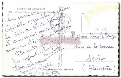 Triomfboog van het Carrousel — Parijs — Éditions d'art 'Guy' — Achterkant