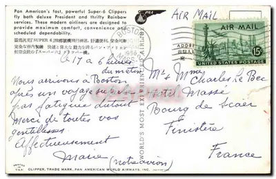 Vliegtuig Pan American World Airways — Super Clipper — uitgever Pan American World Airways, n° 742-58-000 — Achterkant