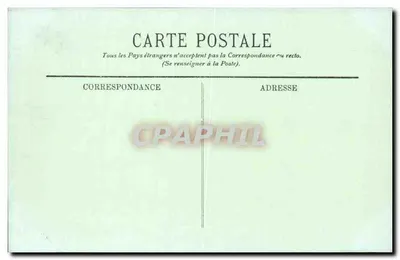 Compiègne — Plac Rady Miejskiej — LL. n°2 — Rewers