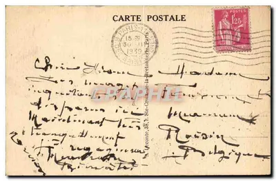 Paryż - Las Boulogne Jezioro — F. J. (wydawca) nr 124 — Rewers