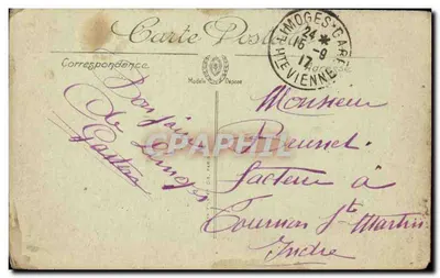 Limoges — La Préfecture — Édition réservée aux Nouvelles Galeries — LL — Rewers