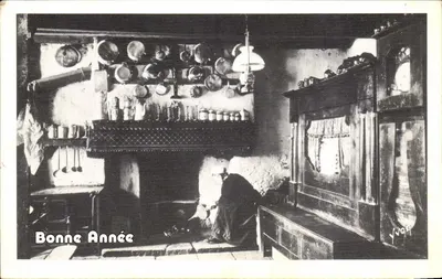 Interior de cozinha — Boa Ano — Yvog