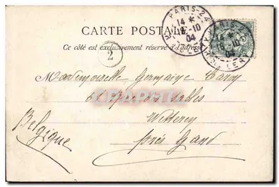 PARIS — Les Invalides — Wnętrze Kupoli — nr 414 — Rewers
