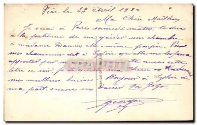Para zakochanych — scena w lesie blisko jeziora — wydawca Llio, nr 1105 — Rewers