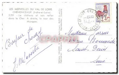 Chenonceaux — Zamek i jego odbicie w rzece Cher, wieża Marques po prawej — Éditions Valoire — Rewers