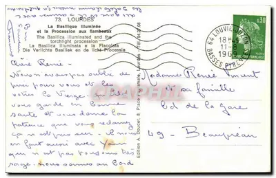 Lourdes — La Basilique illuminée et la Procession aux flambeaux — Edition A. Doucet — Verso