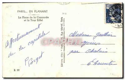 Paris — Place de la Concorde und die Eiffelturm — Éditions d'Art 'Yvon' B. 99 — Rückseite