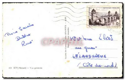 Sète — Ogólny widok — Towarzystwo Karty Pocztowe APA-POUX — Rewers