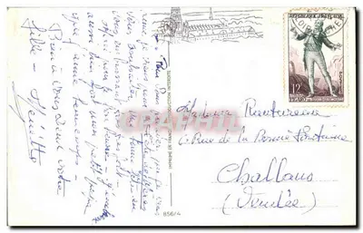 Flores e carta para a querida mãe — Editora/impressor não visível — Verso