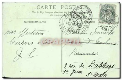 Rouen — Sądowy Dziedziniec Pałacu Sprawiedliwości — LL. n°9 — Rewers