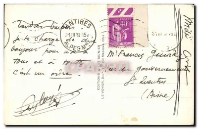 Antibes — Ogólny widok — Wydawnictwo Art Munier — Rewers