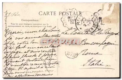 Bazeilles — Sala da Última Balas — O Museu — Verso