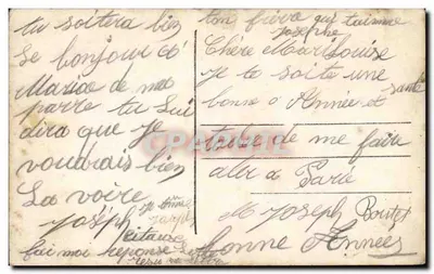 Para w strojach świątecznych — Szczęśliwego Nowego Roku — wydawca Martha, n° 507 — Rewers