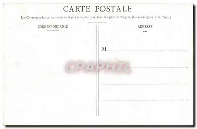 Lourdes — Benedyktura Świętego Sakramentu — H.B. 208 — Rewers
