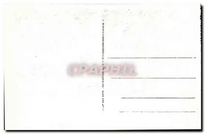NANCY - Plac Stanisława - Fontanna Neptuna — Rewers